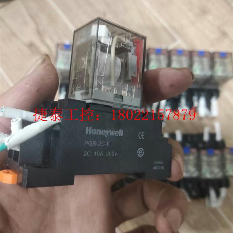 议价 GR-2C-DC24V8脚继电器5A,95新,实物拍