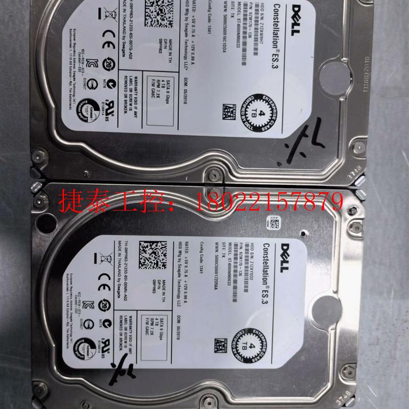 议价 4T SATA ST4000NM0033硬盘