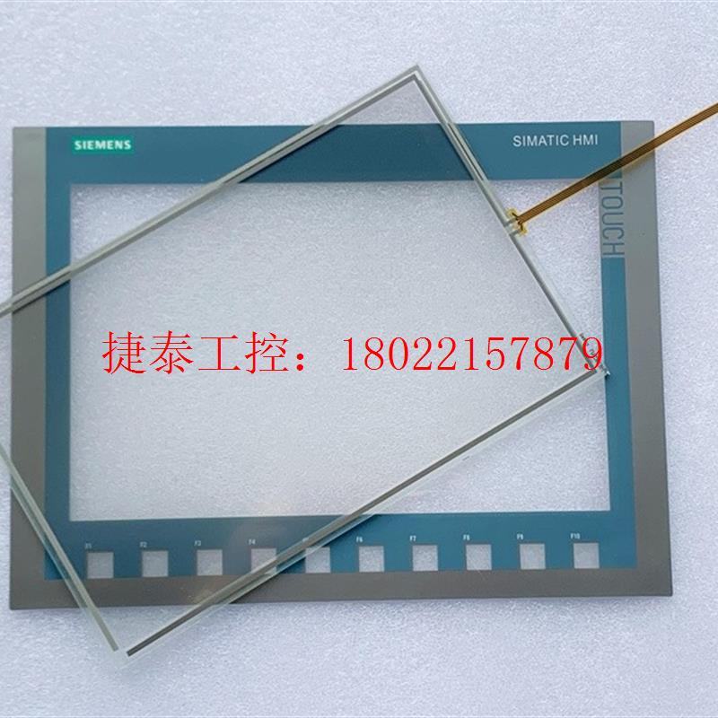议价 KTP1200 DP 6AV2123 6AV2 123-2M