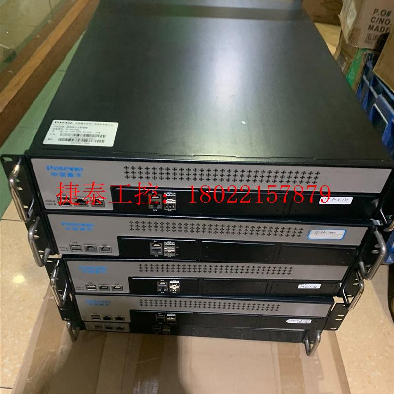 议价 爱快软路由工控机