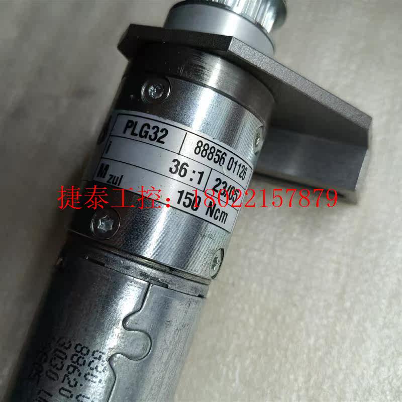 议价 PLG32电机,二手原装拆机