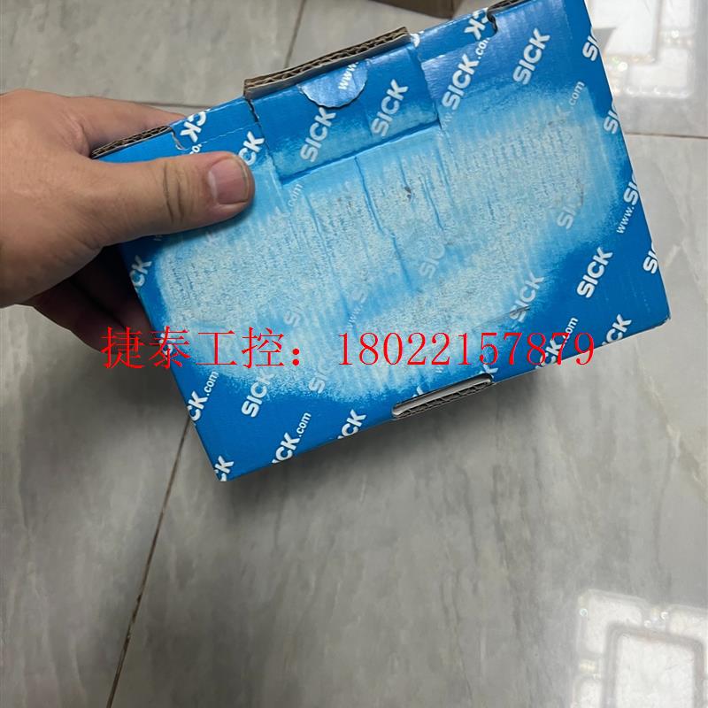 议价 sick距离传感器  DL100-23AA2103,看清楚价