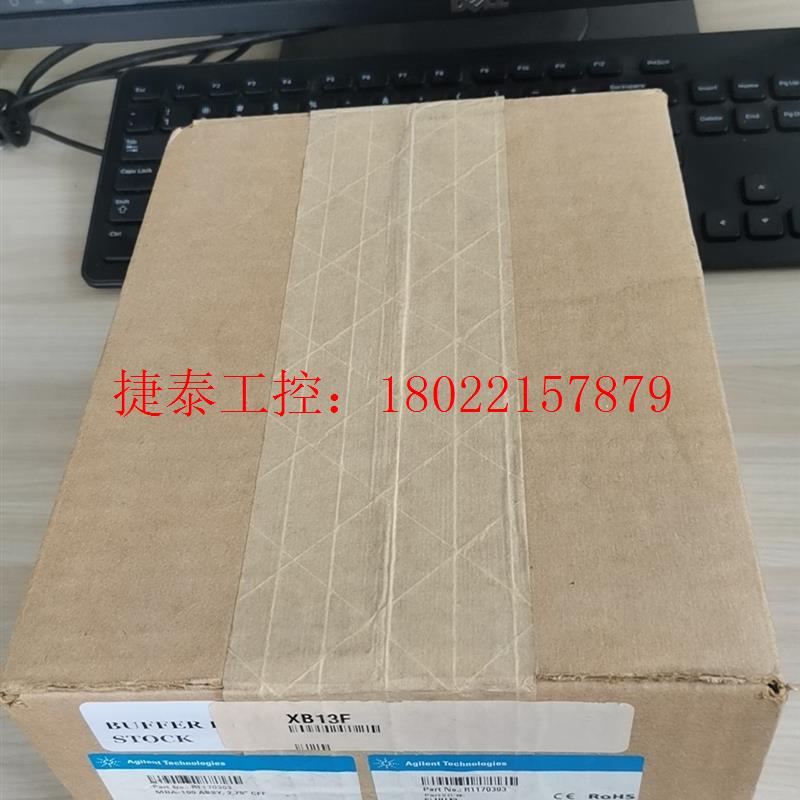 议价 R1170303 Agilent Varian Agilen