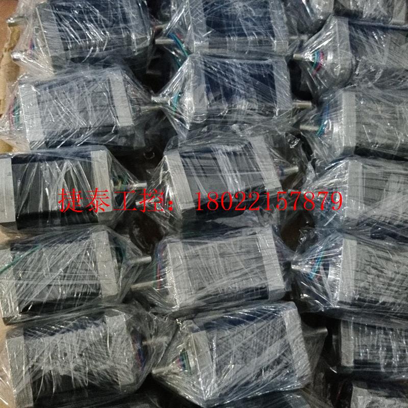 议价 42加长双轴步进 信浓 Y2SSR2驱动器