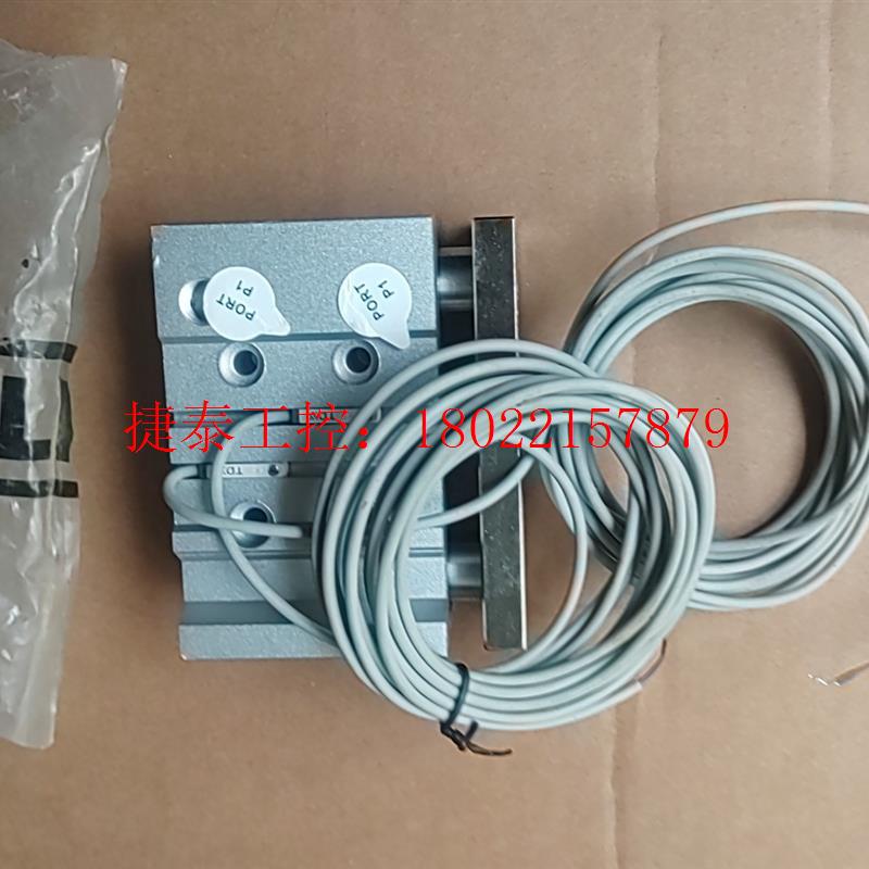 议价 HITOP气缸,GYFM25-20-2TDX-3000