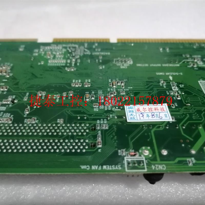 议价 主板PCA-6003  19C2600303两个,另有其