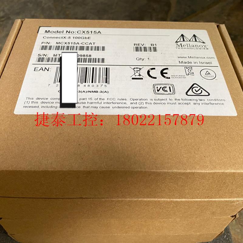 议价 原装全新未拆封 Mellanox迈络思 ConnectX-5