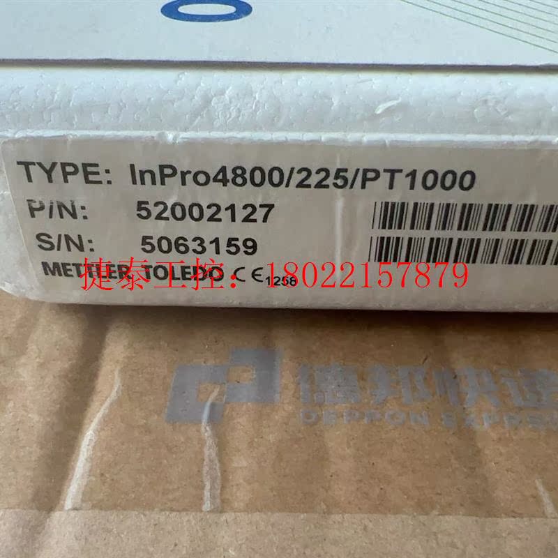 议价 全新原装Inpro4800/225/PT1000 PH