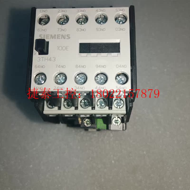 议价 继电器3TH4310-0B