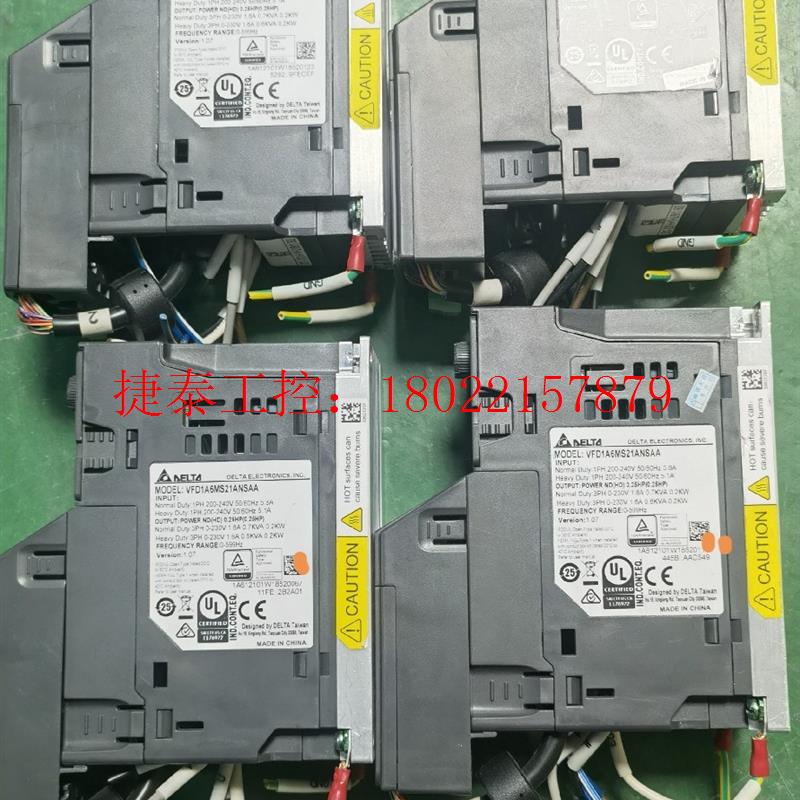 议价 台达变频器 VFD1A6MS21ANSAA,成色漂亮!包好包