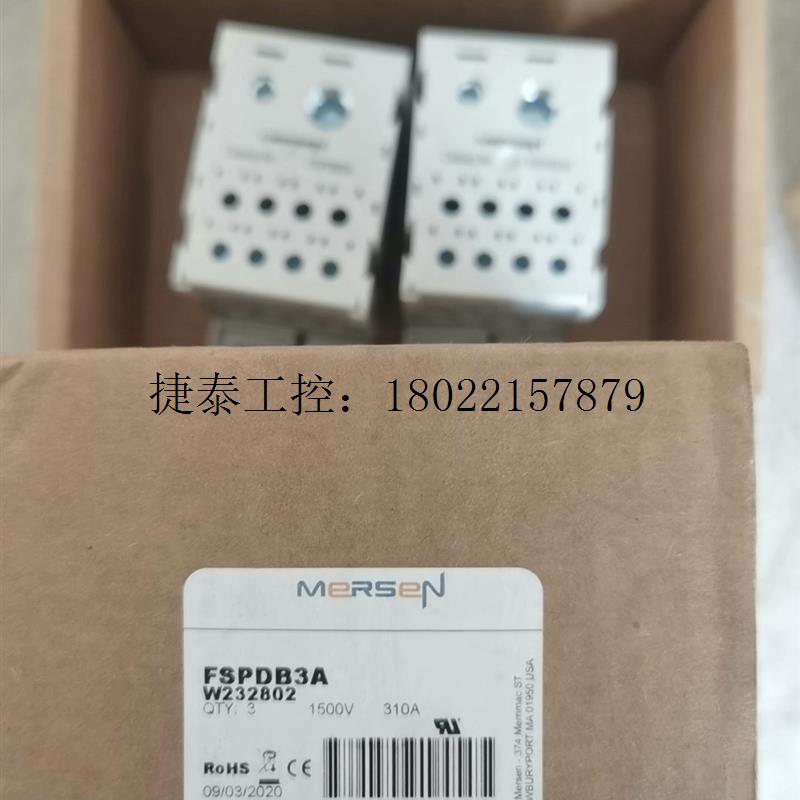 议价 全新原装MERSEN FSPDB3A电流分配模块。