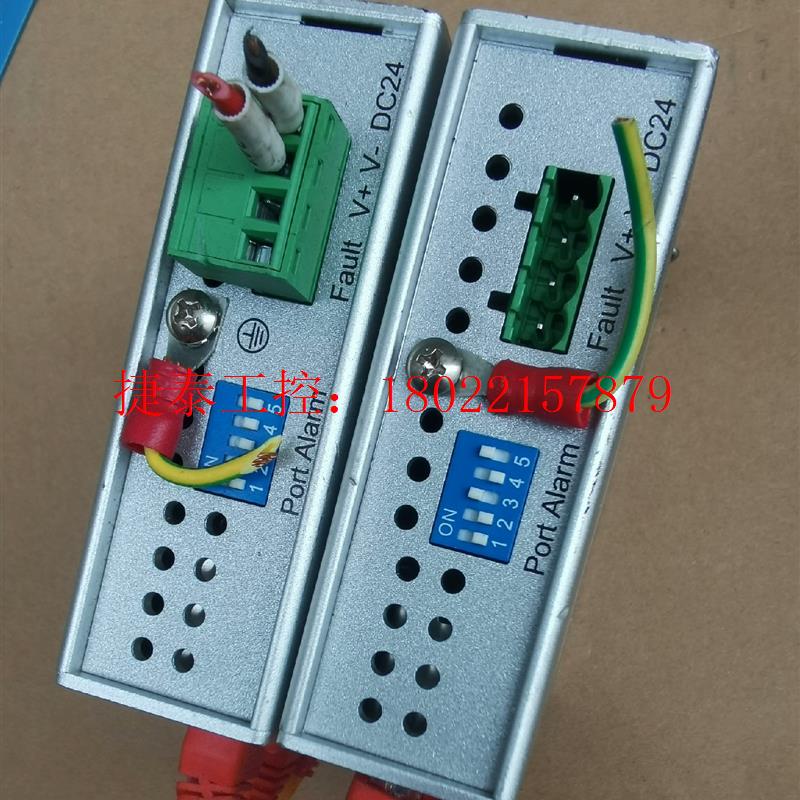 议价 拆机Korenix 科洛理思 JETNet 2005