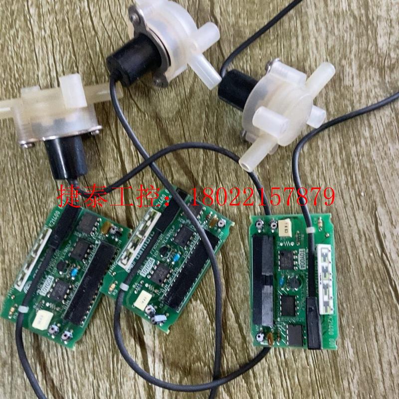 议价 费森尤斯4008血透机LP634板另有其他配件线路板议价