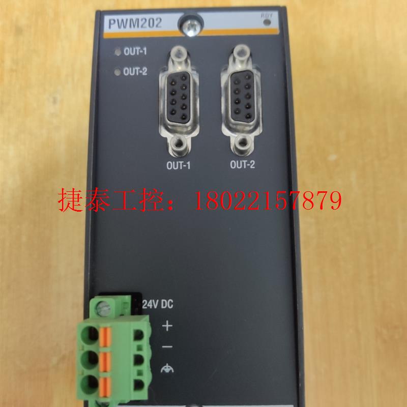 议价 巴赫曼PWM202 PLC模块,成色很新,图为实物。需要的私