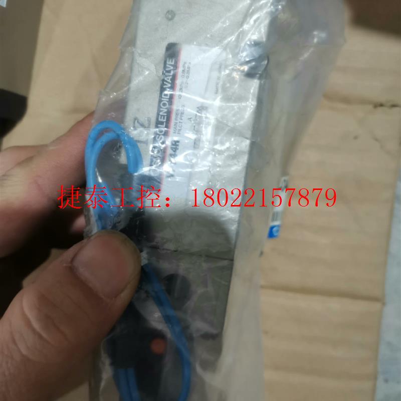 议价 电磁阀VP744R-1GS-04A,全新,没包装