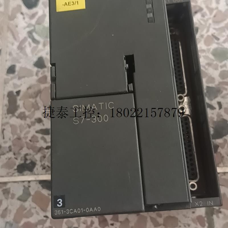 议价 plc模块1P6ES7/361-3CA01-0AA0