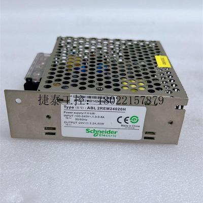议价 原装开放式开关电源ABL2REM24020H  24V