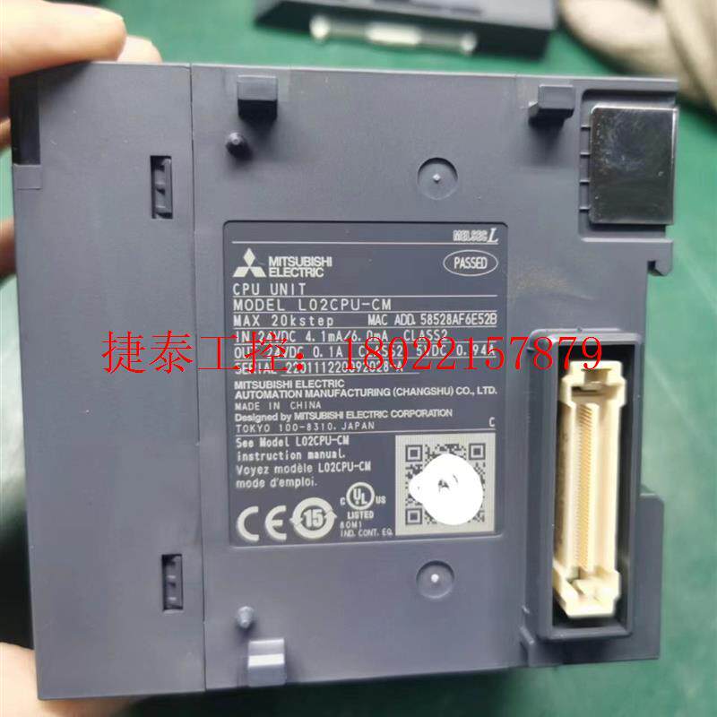 议价 L61P-CM+L02CPU-CM+LD77MS4+盖子