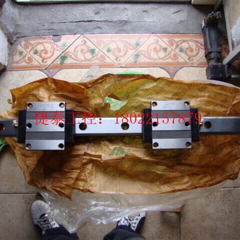 议价 日本原装直线导轨 HSR45CA2SSC0HSR45C