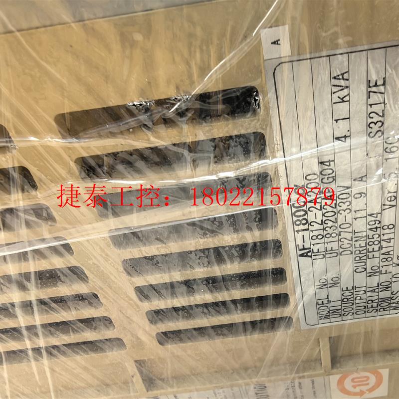 议价 UF1812-2A200  AF1800a  现货实物拍摄