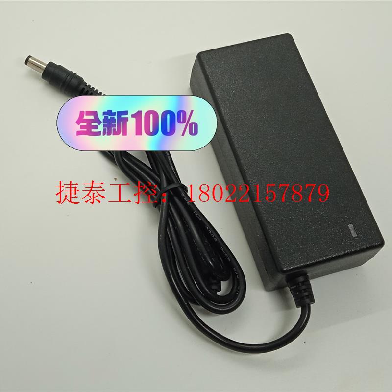议价 S90/K3/K5/K10/T10 手提音箱专用充电器1
