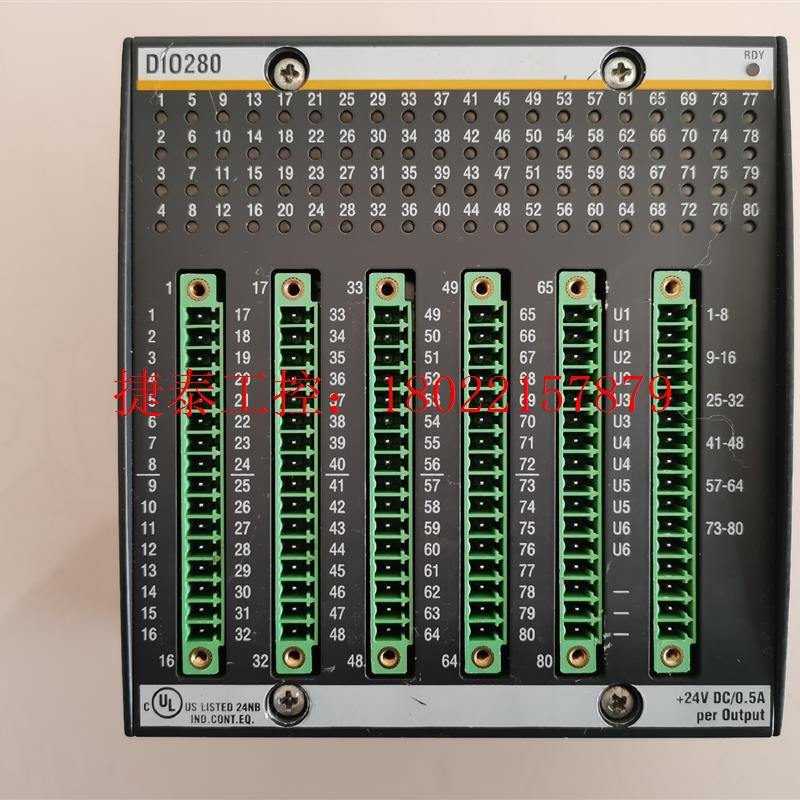 议价 模块DIO280拆机模块 成色新