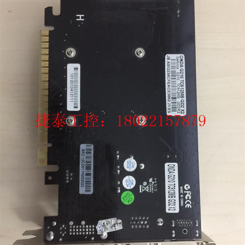 议价 显卡G210 TC512MB GD2 X2