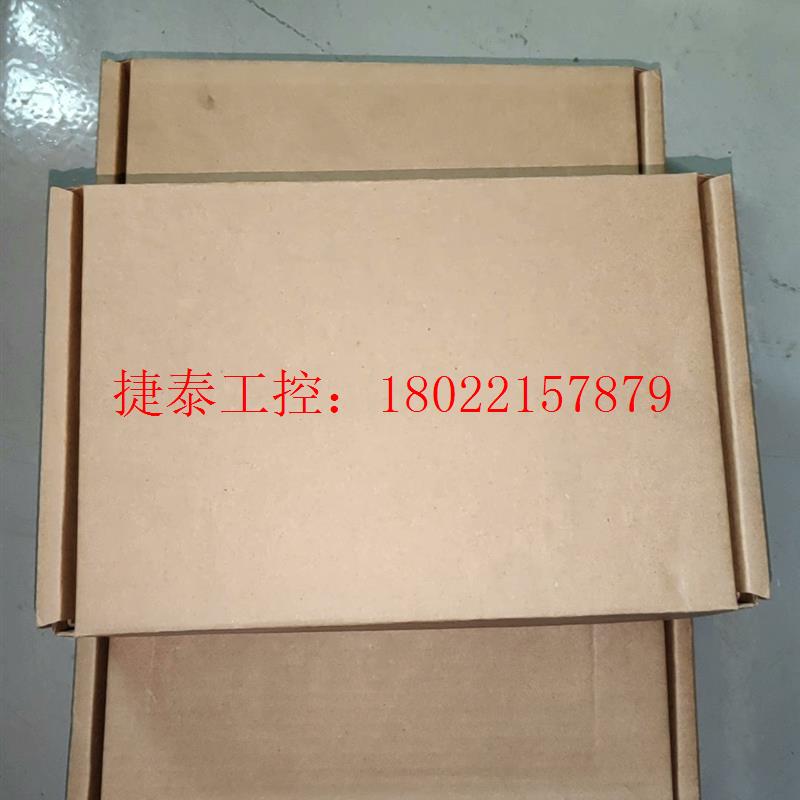 议价 TP70P-21EX1T 全新原装触摸屏PLC一体机 实