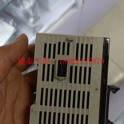 议价 CPM2C-32EDTM