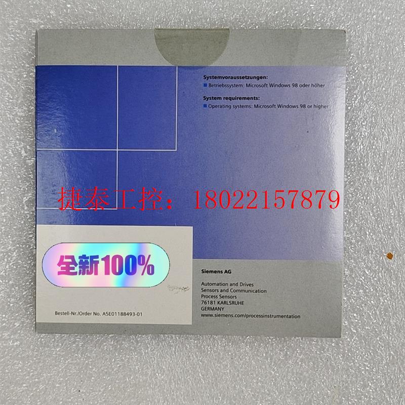议价 西门子 SIPART DR