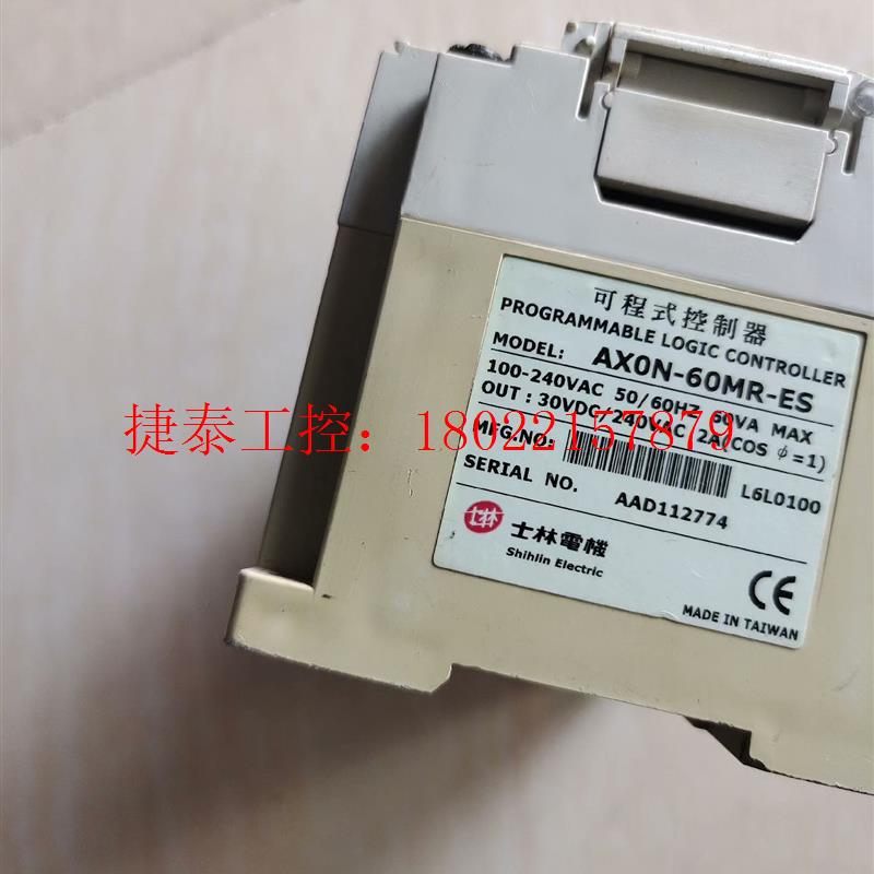 议价 AX0N-60MR-ES PLC,原装正品,实物拍摄,各