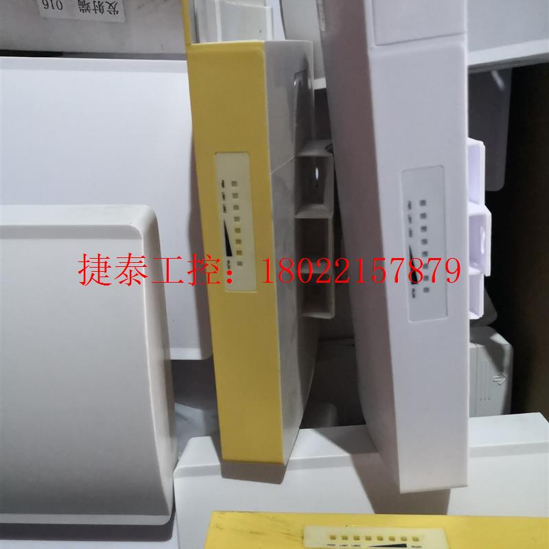 议价 工程剩余无线网桥,5.8g室外网桥,电梯网桥,成色随机发,