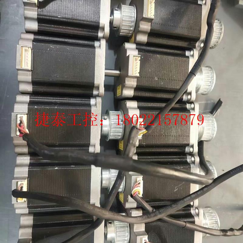 议价 步进电机套装驱动器XNQ440MC步进电机STP-59D