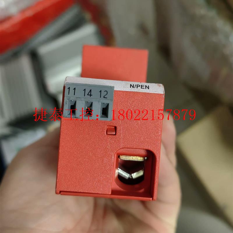 议价 961145防雷器DBM1440FM浪涌保护器 德国防雷