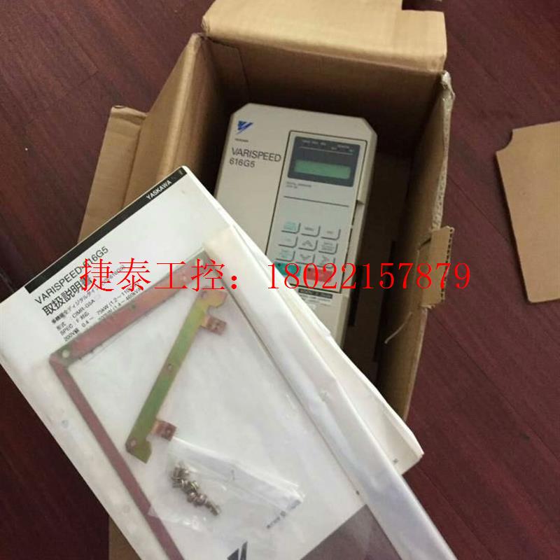 议价 CIMR-G5A42P2  全新原装安川变频器  现货实物拍