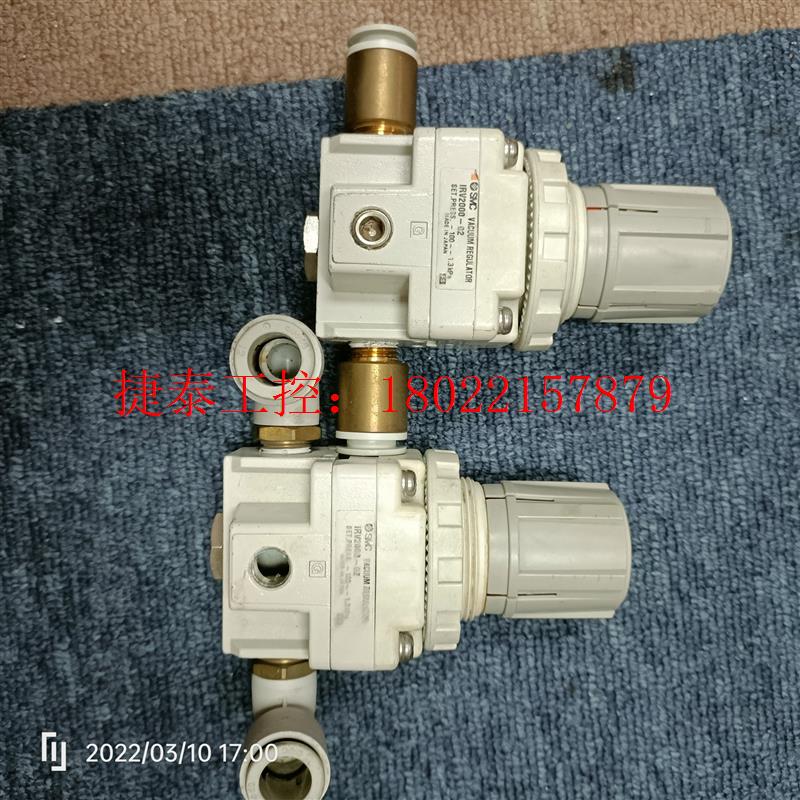 议价 拆机调压阀IRV2000-02