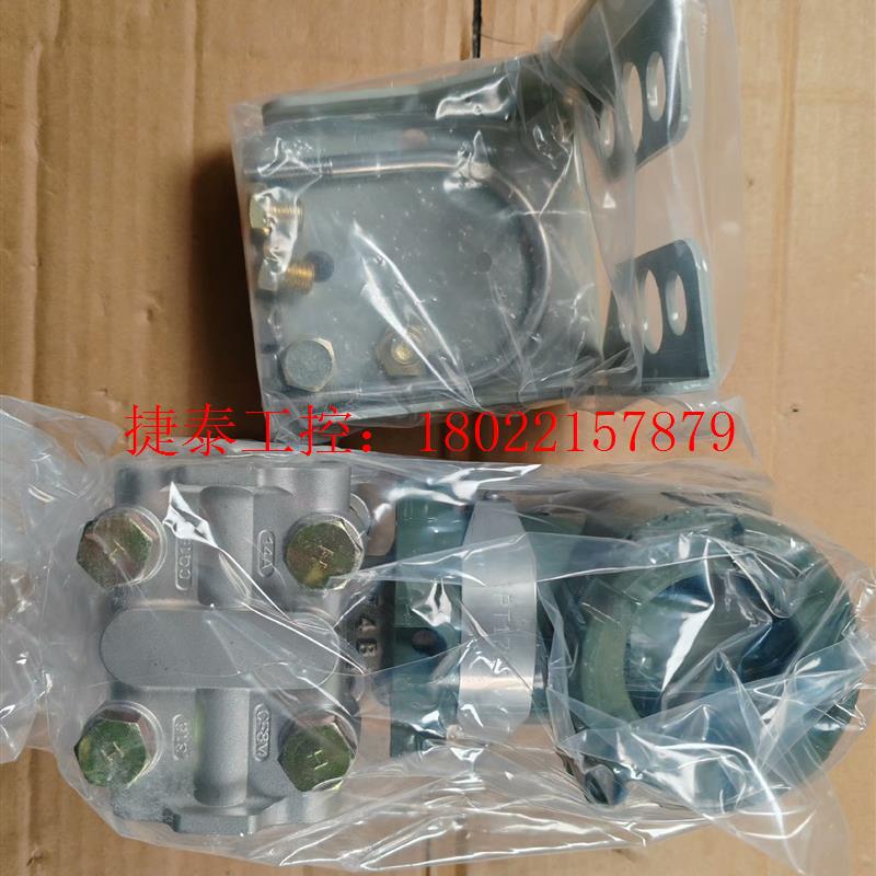 议价 EJA 110A-DLS5A-27DC 智能式差压变送器 1