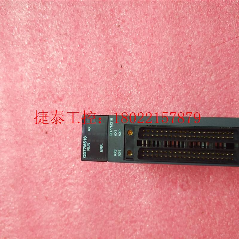 议价 QD77MS16Q系列简单运动控制模块,实物拍摄,成色如