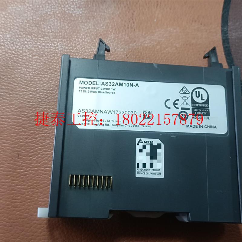 议价 全新AS32AM10N-A未上机,无包装,能接受的聊,买