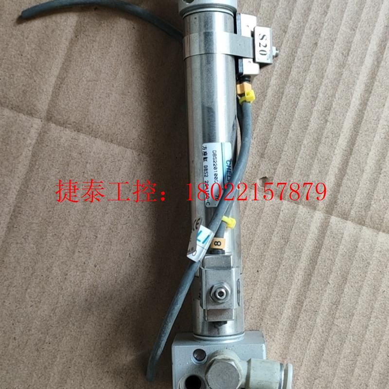 议价 气立可笔型方座气缸DBS2  20*100C,数量30+个