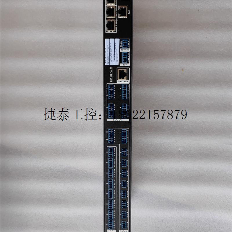 议价 爱思创Extron DMP128 plus音频处理Dante