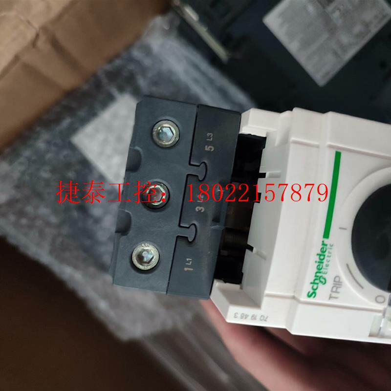 议价 GV3P65仅仅准备安装辅助触点拆掉防尘盖全新全新。打