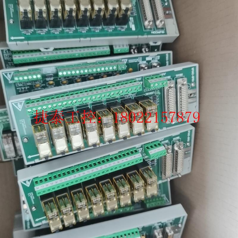 议价 浙大中控端子板,xp562-GPRU    XP563-GP