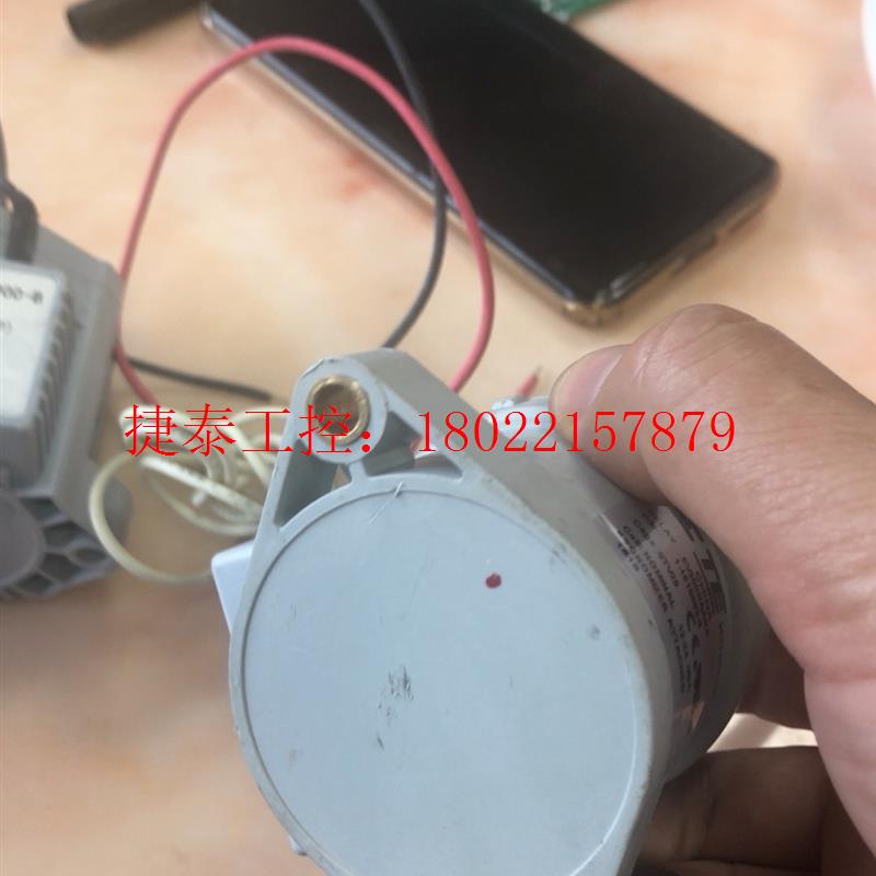 议价 TE新能源继电器,接触器EV200HAANA/12-24VD
