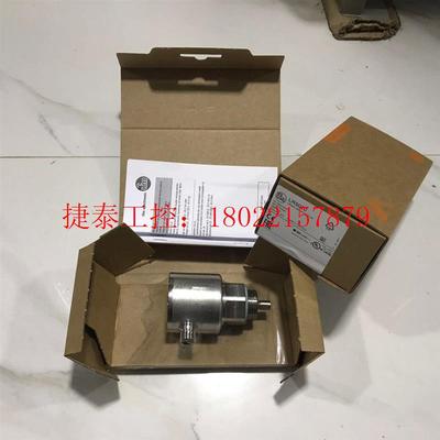 议价 PN2022 PN2092 SH0500 全新原装正品