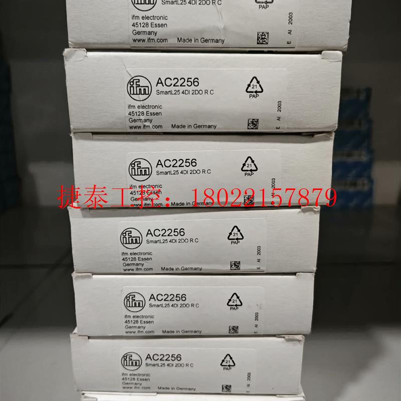 议价 原装进口IM5135 IM5116 IM5117  I