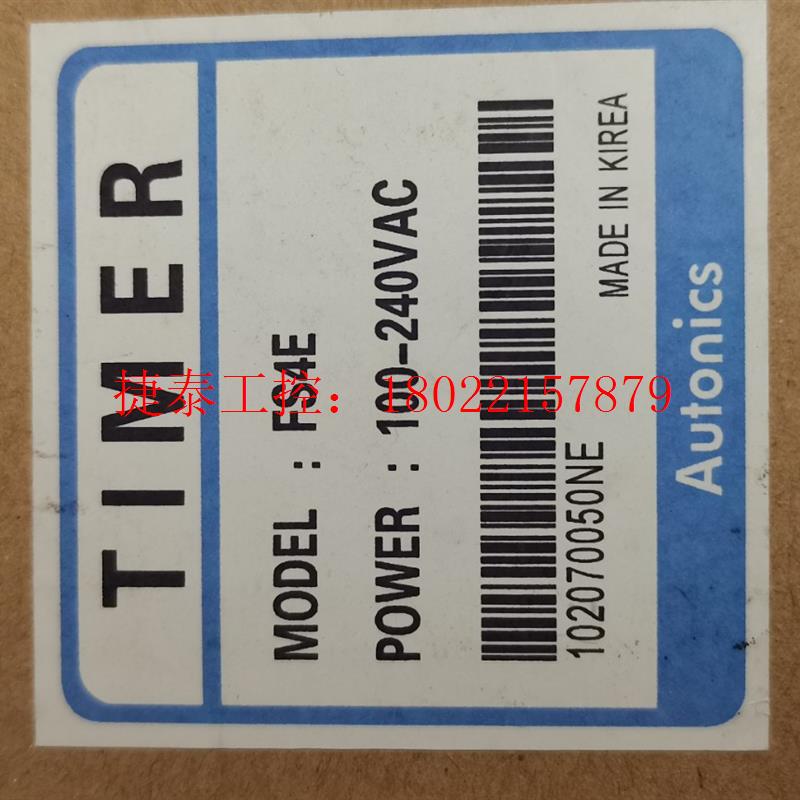 议价 FS4E 奥拓尼克斯Autonics TIMER 计时器 时