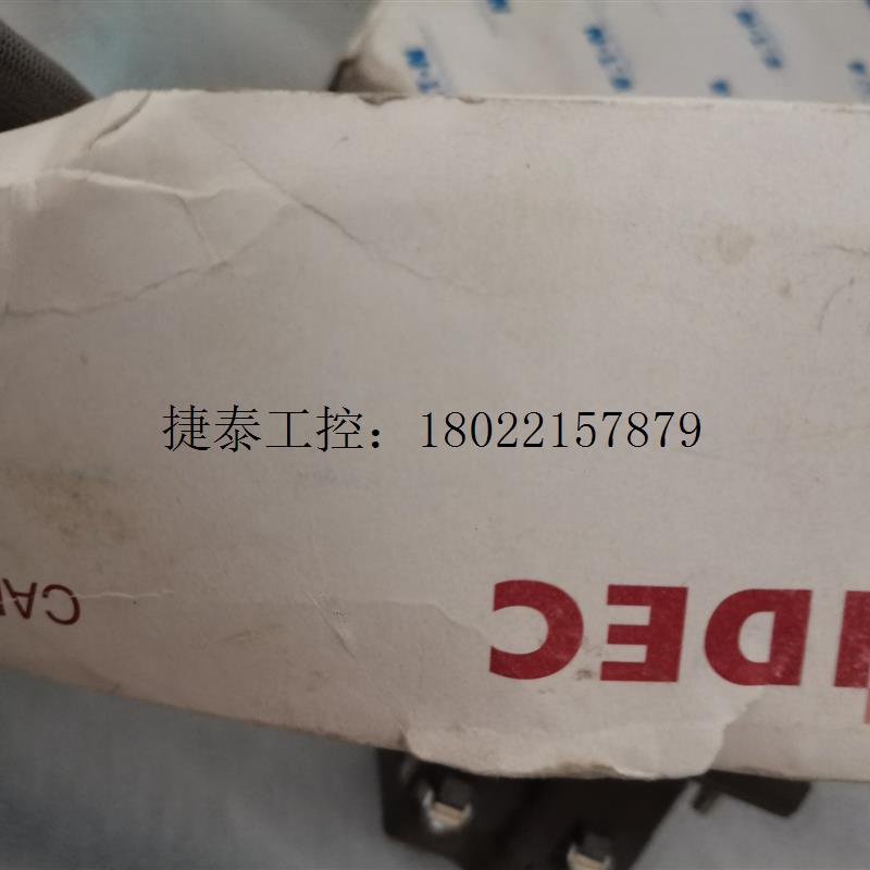 议价 全新 UCSQO-124-S2B-C1017     A1箱