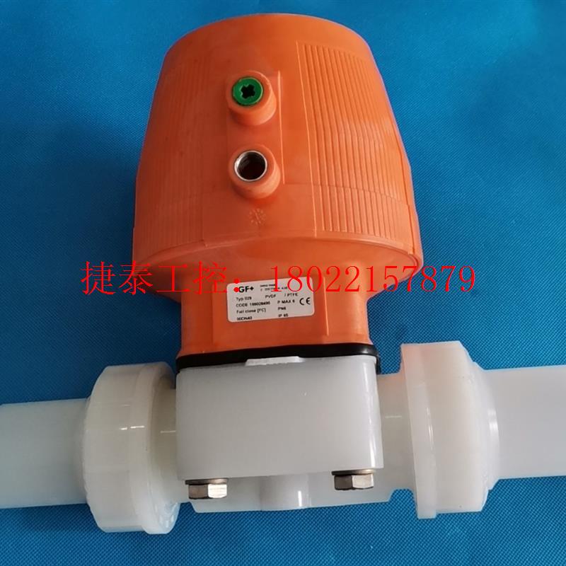 议价 ++气动隔膜阀 PVDF d50 DN40 实物图 议价