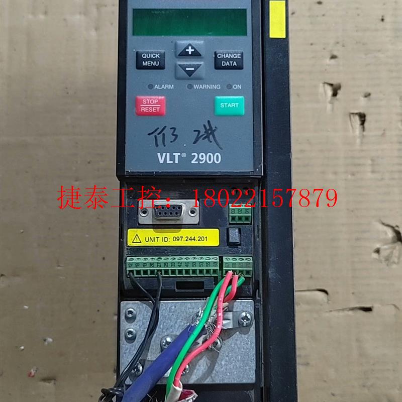 议价 VLT2922PT4B20STR0DEF00A00C1